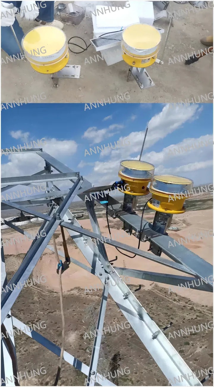 Dernière affaire concernant Cas d'installation de feux d'obstacles pour l'aviation à énergie solaire de moyenne intensité