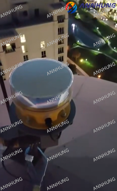 Dernière affaire concernant High-rise Residential Building Obstruction Light Case: AH-MI-B2(L) Medium-intensity Type B
