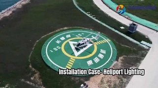 Cas d'installation du feu d'héliport